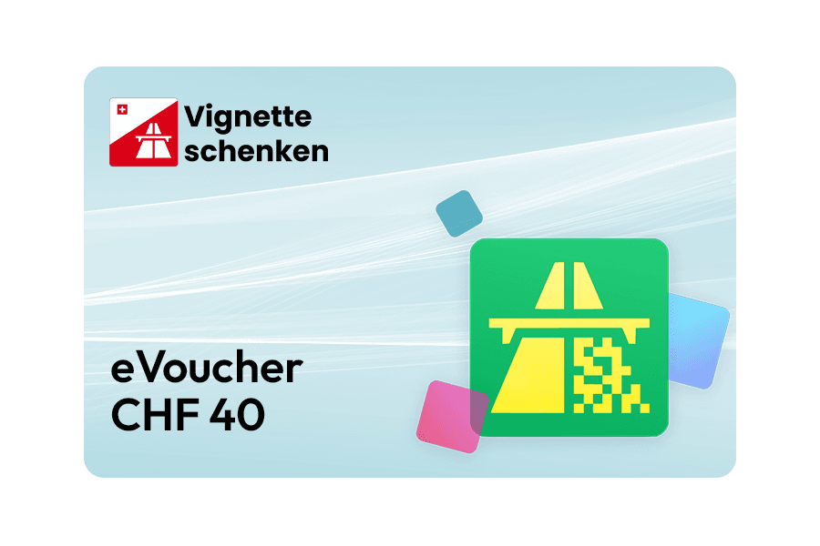 Giftcard image